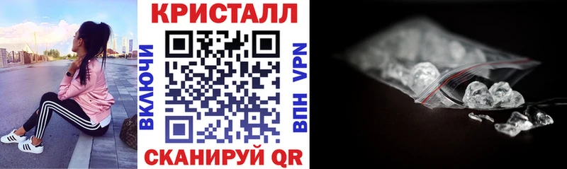 Купить где  Ивдель  АМФ Premium 