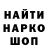 Кетамин VHQ Rail Shakirov