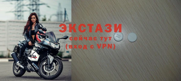меф Остров