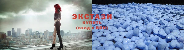 меф Осташков