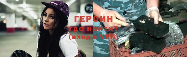мяу мяу мука Осинники