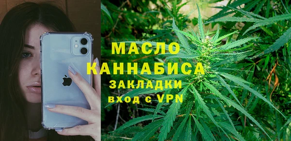 меф Остров