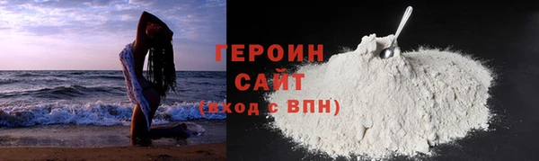 меф Осташков