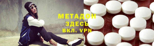 меф Осташков