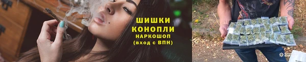 мяу мяу мука Осинники