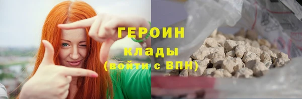 меф Остров