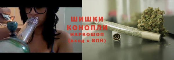 меф Осташков
