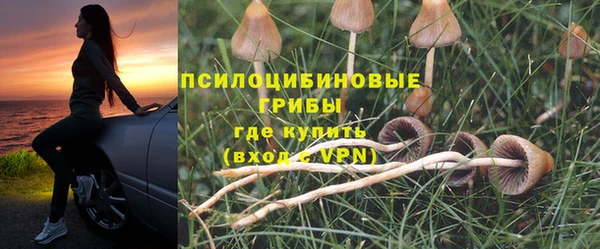 меф Остров