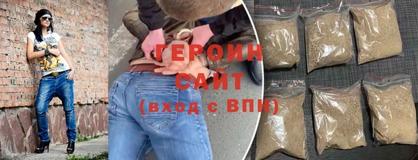 меф Осташков