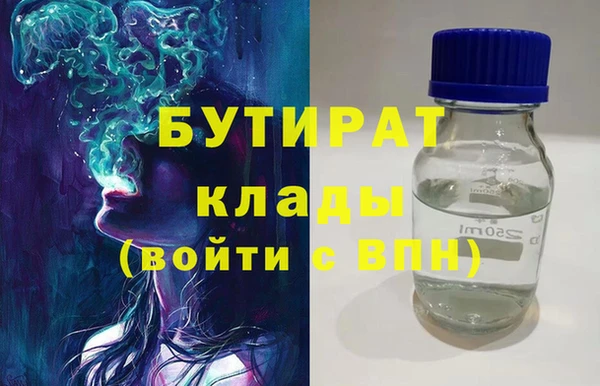 меф Остров