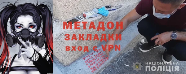 меф Остров