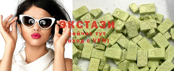меф Осташков