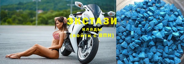 меф Остров