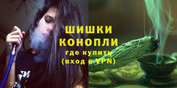 меф Осташков