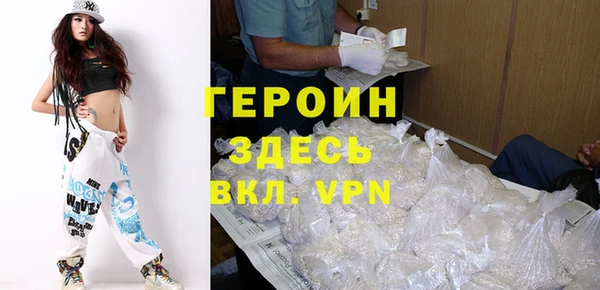 меф Остров