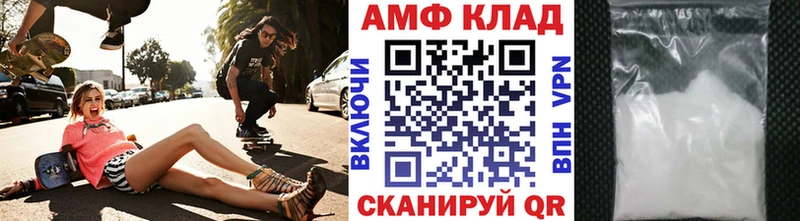 Купить  Ивдель  Метамфетамин витя 